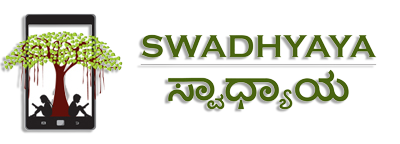 Swadhyaya Logo